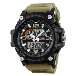 Наручний годинник Patriot 012KH Khaki (1201-0486)