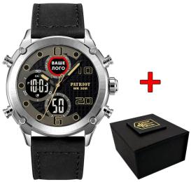 Наручний годинник Patriot 017 Ваше Лого Silver Black (1201-0585)