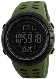 Наручний годинник Skmei 1251AG Military (1080-0820)
