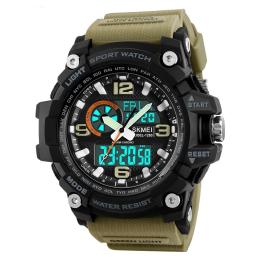 Наручний годинник Skmei 1283 Black-Khaki Wristband. (1080-0106)