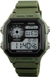 Наручний годинник Skmei 1299AG Army Green (1080-1097)