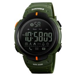 Наручний годинник Skmei 1301AG Smart Watch Army Green (1080-0930)