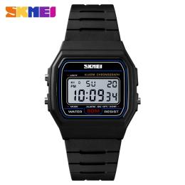 Наручний годинник Skmei 1412BKWT Black White (1080-1403)