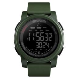 Наручний годинник Skmei 1469AGBK Military Black (1080-0811)