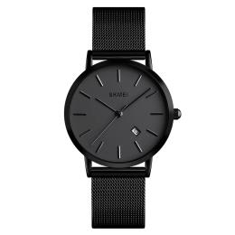 Наручний годинник Skmei 1530BK Black (1080-1237)