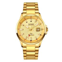 Наручний годинник Skmei 1654GD Gold (1080-1543)