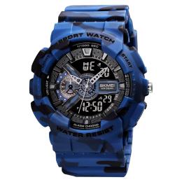 Наручний годинник Skmei 1688CMBU Camo Blue (1080-0989)