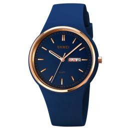 Наручний годинник Skmei 1747DKBU Dark Blue (1080-1155)