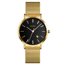 Наручний годинник Skmei 1530GD Gold (1080-1123)