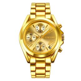 Наручний годинник Skmei 1897GD Gold (1080-2441)
