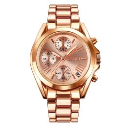 Наручний годинник Skmei 1897RG Rose Gold (1080-2440)