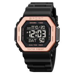 Наручний годинник Skmei 1988RG Rose Gold (1080-1808)