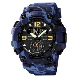 Наручний годинник Skmei 1965CMBU Camo Blue (1080-0939)