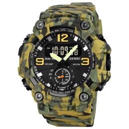 Наручний годинник Skmei 1965CMGN Camo Green (1080-0922)