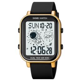 Наручний годинник Skmei 1971GD Gold (1080-1359)