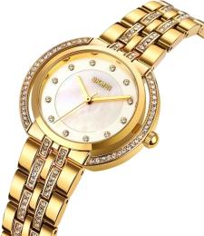 Наручний годинник Skmei 1979GD Gold (1080-2422)