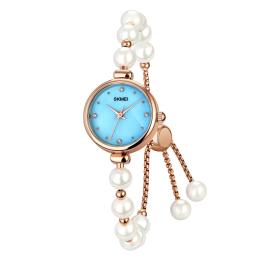 Наручний годинник Skmei 1983BUWT Blue White (1080-2678)