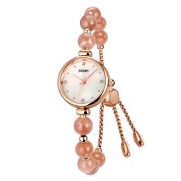 Наручний годинник Skmei 1983PK Pink (1080-2679)