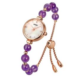 Наручний годинник Skmei 1983PL Purple (1080-2863)