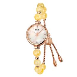 Наручний годинник Skmei 1983YL Yellow (1080-2864)