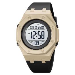 Наручний годинник Skmei 2048KH Khaki (1080-1851)