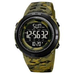 Наручний годинник Skmei 2070CMGN Camo Green (1080-1840)