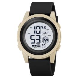 Наручний годинник Skmei 2082KHWT Khaki White (1080-1883)