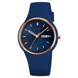 Наручний годинник Skmei 2057DKBU Dark Blue (1080-2075)