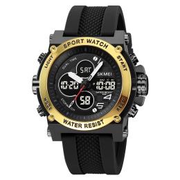 Наручний годинник Skmei 2065BKGD Black Gold (1080-2110)