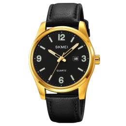 Наручний годинник Skmei 2067GD Gold (1080-2226)