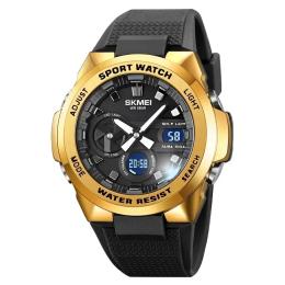 Наручний годинник Skmei 2105GD Gold (1080-2370)