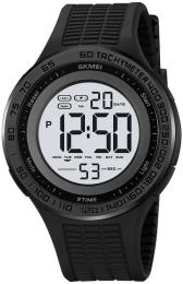 Наручний годинник Skmei 2155BKWT Black White (1080-2659)