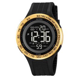 Наручний годинник Skmei 2155GD Gold (1080-2657)