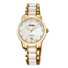 Наручний годинник Skmei 2175GD Gold (1080-2477)