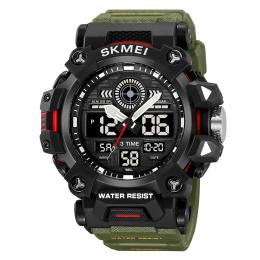 Наручний годинник Skmei 2226AG Army Green (1080-2711)