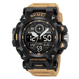 Наручний годинник Skmei 2226KH Khaki (1080-2713)