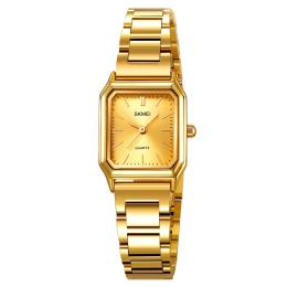 Наручний годинник Skmei 2237GD Gold (1080-2717)