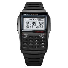 Наручний годинник Skmei 2255BK Black (1080-2336)