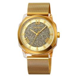 Наручний годинник Skmei 2278GD Gold (1080-2500)