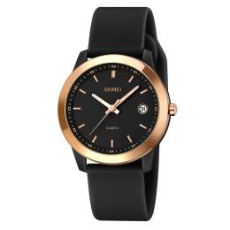 Наручний годинник Skmei 2319BK Black (1080-2778)