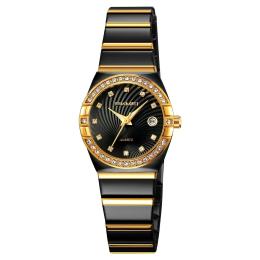 Наручний годинник Skmei 2342BKGD Black Gold (1080-2912)