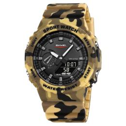 Наручний годинник Skmei 2351CMDT Desert Camouflage (1080-2795)