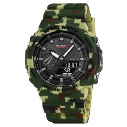 Наручний годинник Skmei 2351CMGN Camo Green (1080-2920)