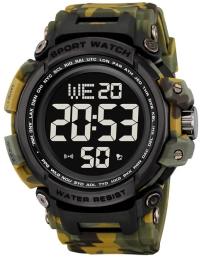 Наручний годинник Skmei 2422CMGN Camo Green (1080-2822)