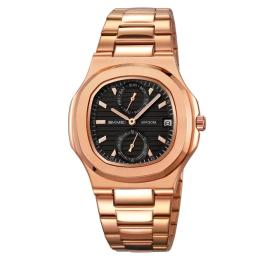 Наручний годинник Skmei 2423RG Rose Gold (1080-2955)