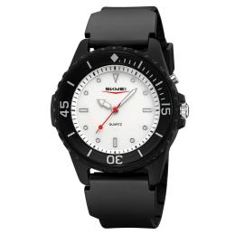 Наручний годинник Skmei 2433BKWT Black White (1080-3039)