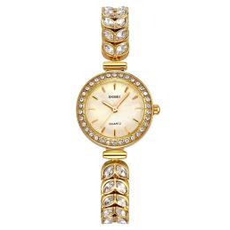 Наручний годинник Skmei 2547GD Gold (1080-3173)