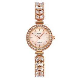 Наручний годинник Skmei 2547RG Rose Gold (1080-3174)