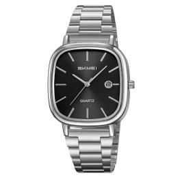 Наручний годинник Skmei 2551SIBK Silver Black (1080-3175)