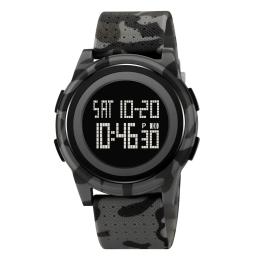 Наручний годинник Skmei 2378CMGY Gray Camo (1080-2646)
